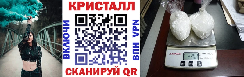 АМФЕТАМИН 97%  купить   площадка какой сайт  Приморско-Ахтарск 
