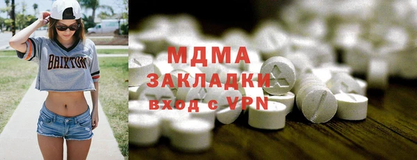 марихуана Алексеевка