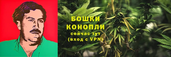 скорость mdpv Алзамай