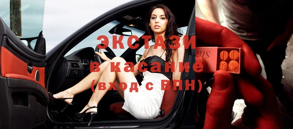 индика Аркадак