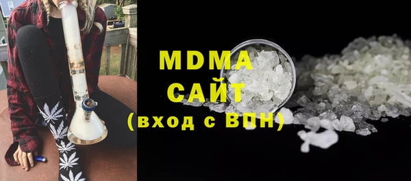марихуана Алексеевка
