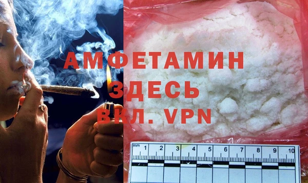 МДПВ Арсеньев