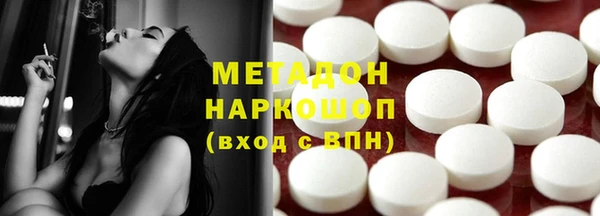 скорость mdpv Алзамай