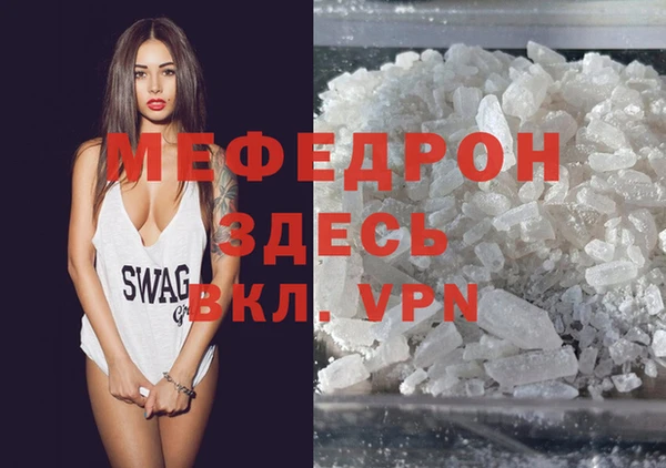МДПВ Арсеньев