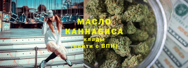 марихуана Алексеевка