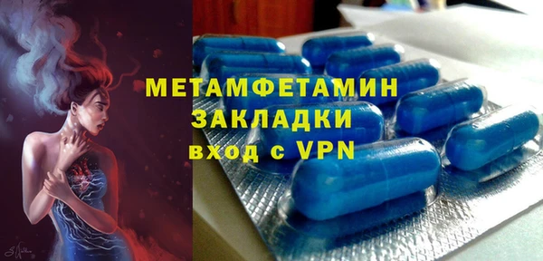 скорость mdpv Алзамай