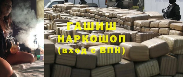марихуана Алексеевка