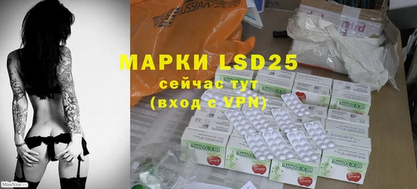 скорость mdpv Алзамай